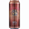 Gulpener Gladiator 50 cl